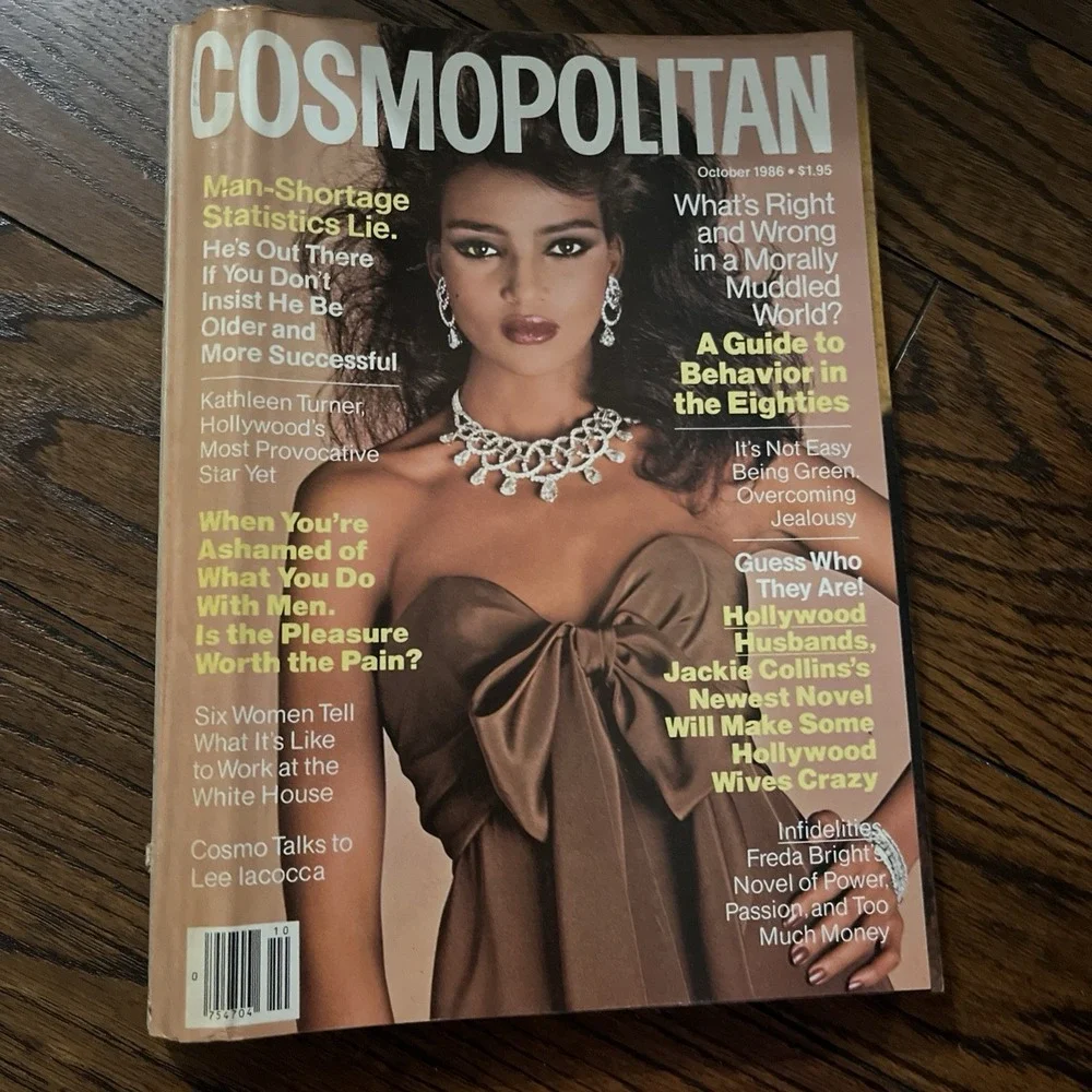 1986 OCTOBER COSMOPOLITAN MAGAZINE- KHADIJA COVER BY SCAVULLO - O 10139